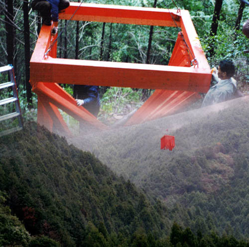 '<i>Oto no Michi</i>'. Kumano, Japón, 1997<br>© Kan Masuda